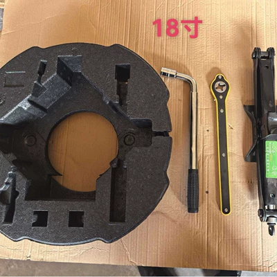 16inch Spare wheel tool box foam tool box Spare wheel foam tool box Spare wheel foam (Repair kit)