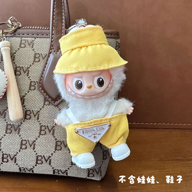仅衣服适用于四代迷你拉布布4.0娃衣mini版搪胶毛绒心底密码系列|undefined