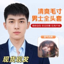 ��ʿ�ٰlȫ��l�r�Ў���ȫ�^��ʽ�̰l��Ȼ����͸��ë���ٰl�^��