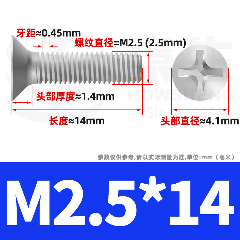 304ステンレスネジのネジの十字溝の平頭のネジのKMの機械の糸の小さいネジのm 2m 3m 4m 5m 6|undefined