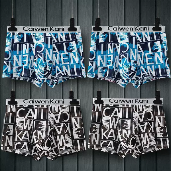013 4 pieces of black+black+blue+blue
