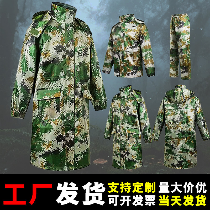 Camouflage Raincoat One-Piece Poncho for Men and Women, Camouflage Two-Piece Raincoat for Outdoor Camping, Flood-Proof Raincoat and Rain Pants for Heavy Rain