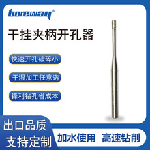 D12*100L*10B �A��ʽ����ʯʯ����^ ���Y���^����ʯʯ����^