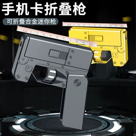戏水玩具;惯性回力玩具;泡泡玩具