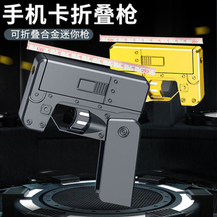 �羳�¿�ܛ��������ȫ�Ͻ��ۯB�֙C����ͯ�к��ղضYƷģ����ߘ�