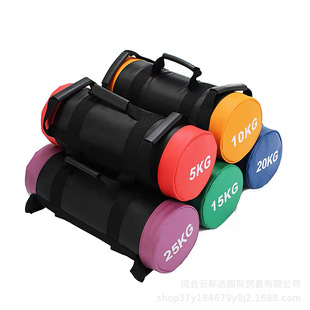 Energy Bag Weight-Bearing Squat Sandbag Training Hip Bridge Equipment Gym Strength Training Weightlifting Sandbag Professional Weightlifting