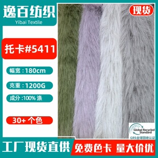 �F؛ �п��º���ë�q���� 1200g�п��Lë�q���� �ﶬ���ױ�ů����