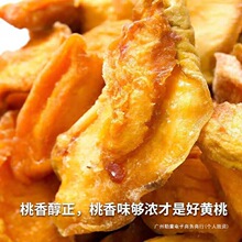 �S�Ҹ�500g�S��������ӸɗlƬ�������T�������ЋDˮ���ɑ��f��ʳ