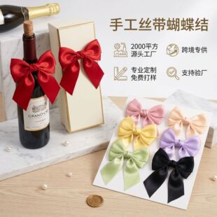 �羳�YƷ�Ķ�ɫ������Ʒ�����Y ���ƾ�ƿ�b��p���zDIY�����z��