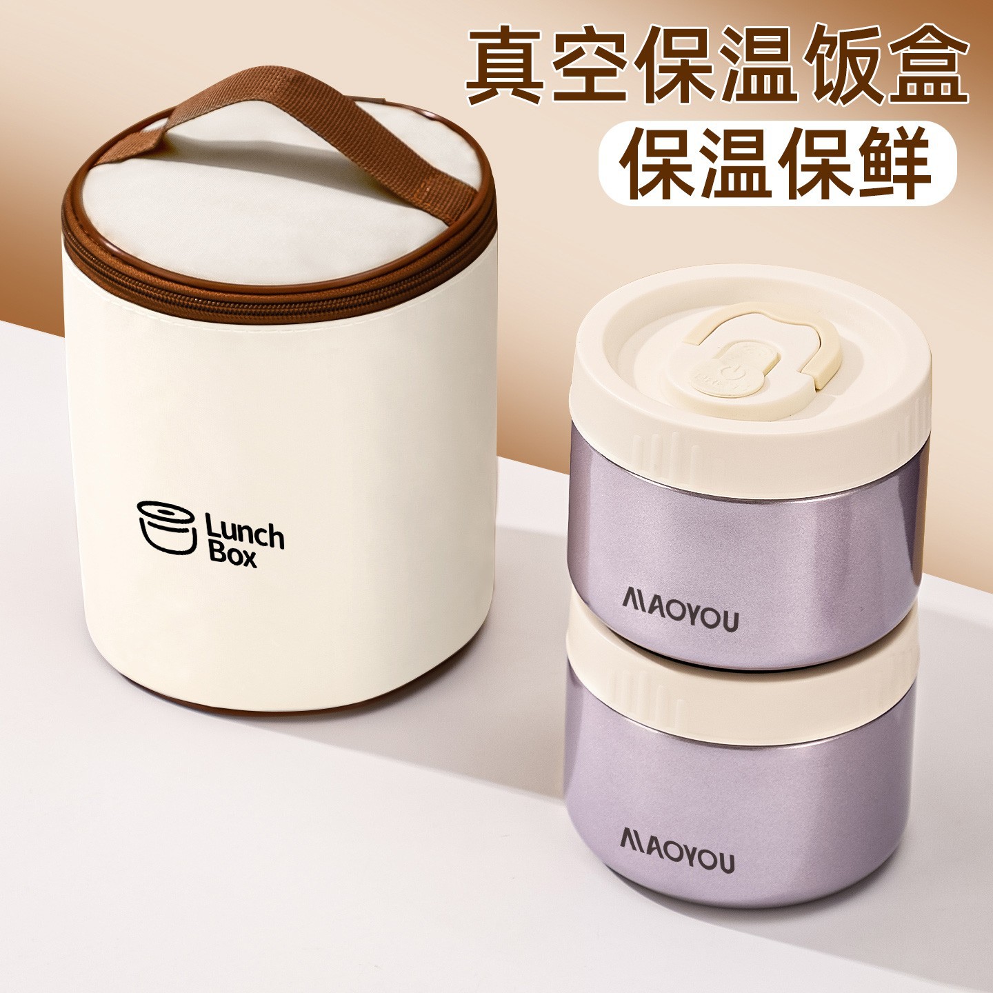 Insulated Portable Lunch Box Stainless Steel for Office Workers 2025 New Model Double-Layer 24-Hour Extra-Long Thermal Insulation Lunch Box