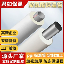 供水设备;箱体;冷热水系统