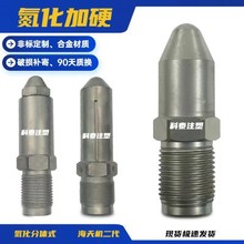 ע�ܙC������Ӳ���� ���������֮�ܼ��L�����^��Ӳ���� ԭ�S���