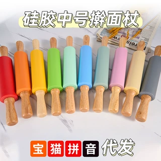 现货家用烘焙工具大号擀面杖硅胶滚轴式压面棍擀面杖不沾面擀面棍