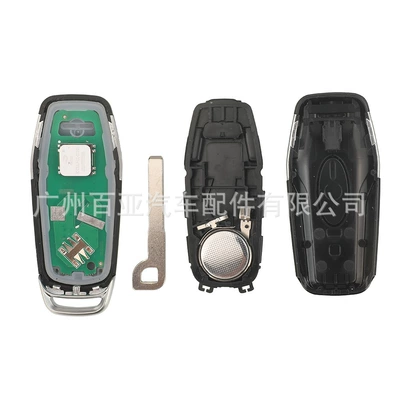 Smart Remote Control Car: Car Keys