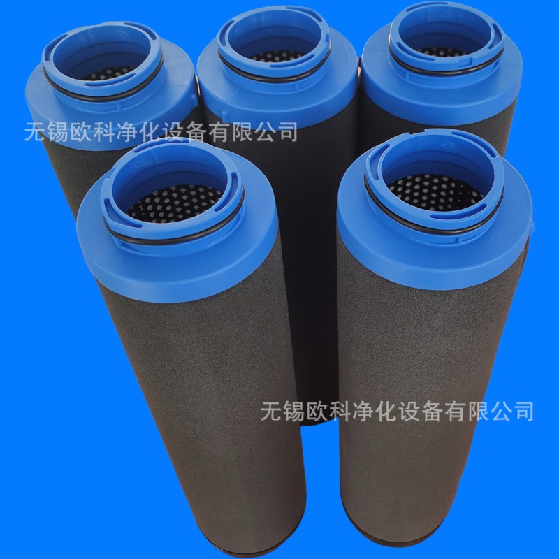 优惠替代新款纽曼泰克博莱特滤2258290160 2258290171 1629315050