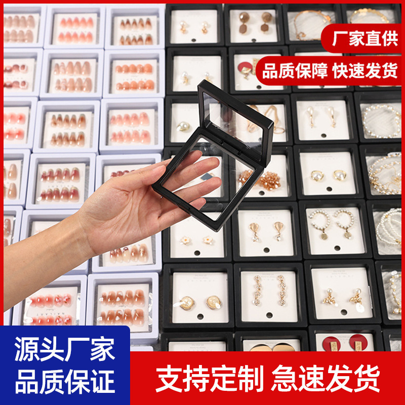 Pe Film Bracelet Suspension Box Jewelry Packaging Box Accessories Jewelry Display Transparent Storage Organizer Necklace Nail Art Box Pe Film Bracelet Suspension Box Jewelry Packaging Box Accessories Jewelry Display Transparent Storage Organizer Necklace Nail Art Box