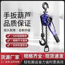 �ְ���J0.75��1��1.5���֓u�����J�h��ְ��քӾo����������