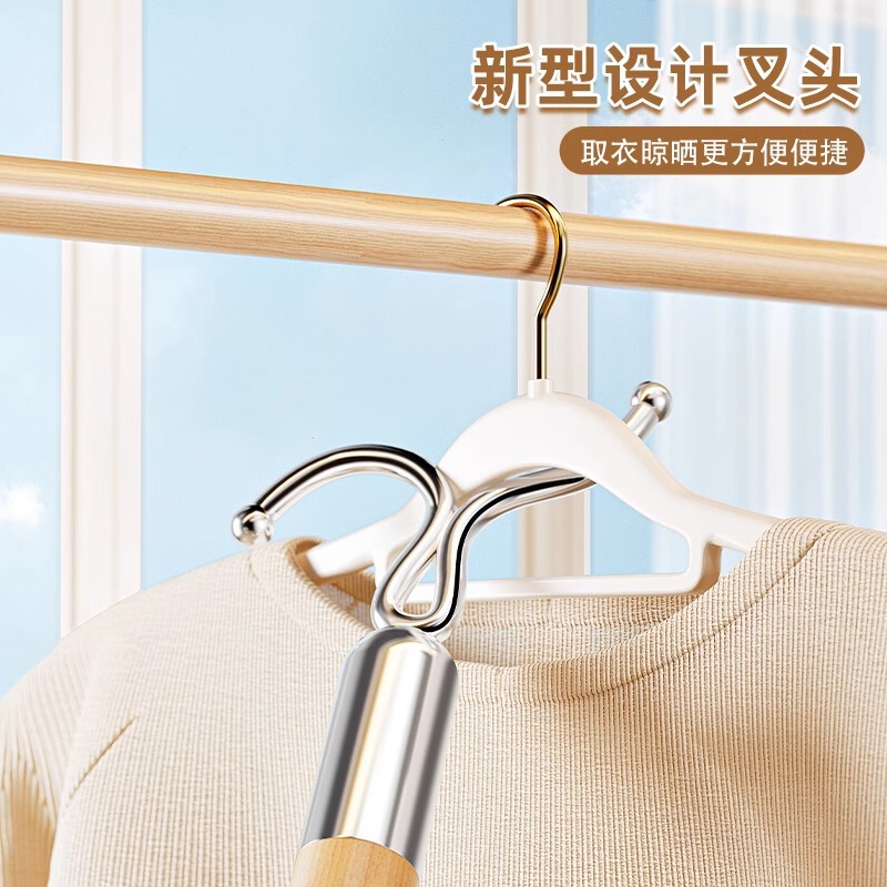 撑衣杆家用伸缩晾衣杆一根叉丫晒衣服的衣架杆子凉取挑衣叉挂宿舍|undefined