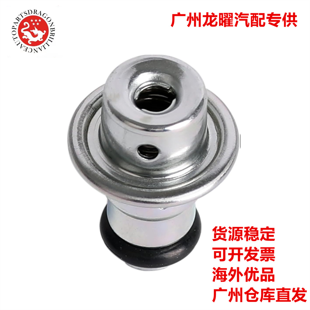 Modelos completos adecuados para regulador de presión de combustible de automóviles Toyota 23280 - 20060 23280 - 2010