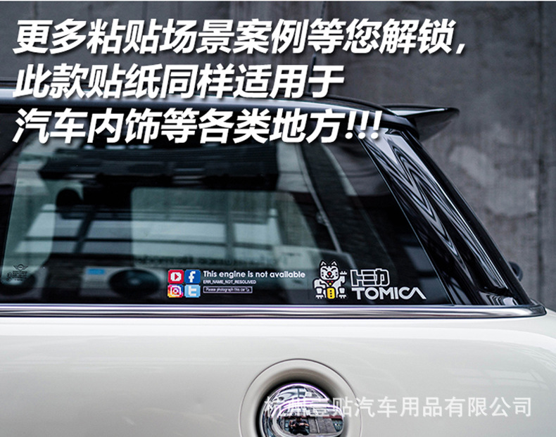 马赛克装饰jpg_04.jpg