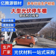 �V�|�S�ҹ��ͣ܇��̫��ܳ�늘�ͣ܇�� ����䓘�7�������䓼�