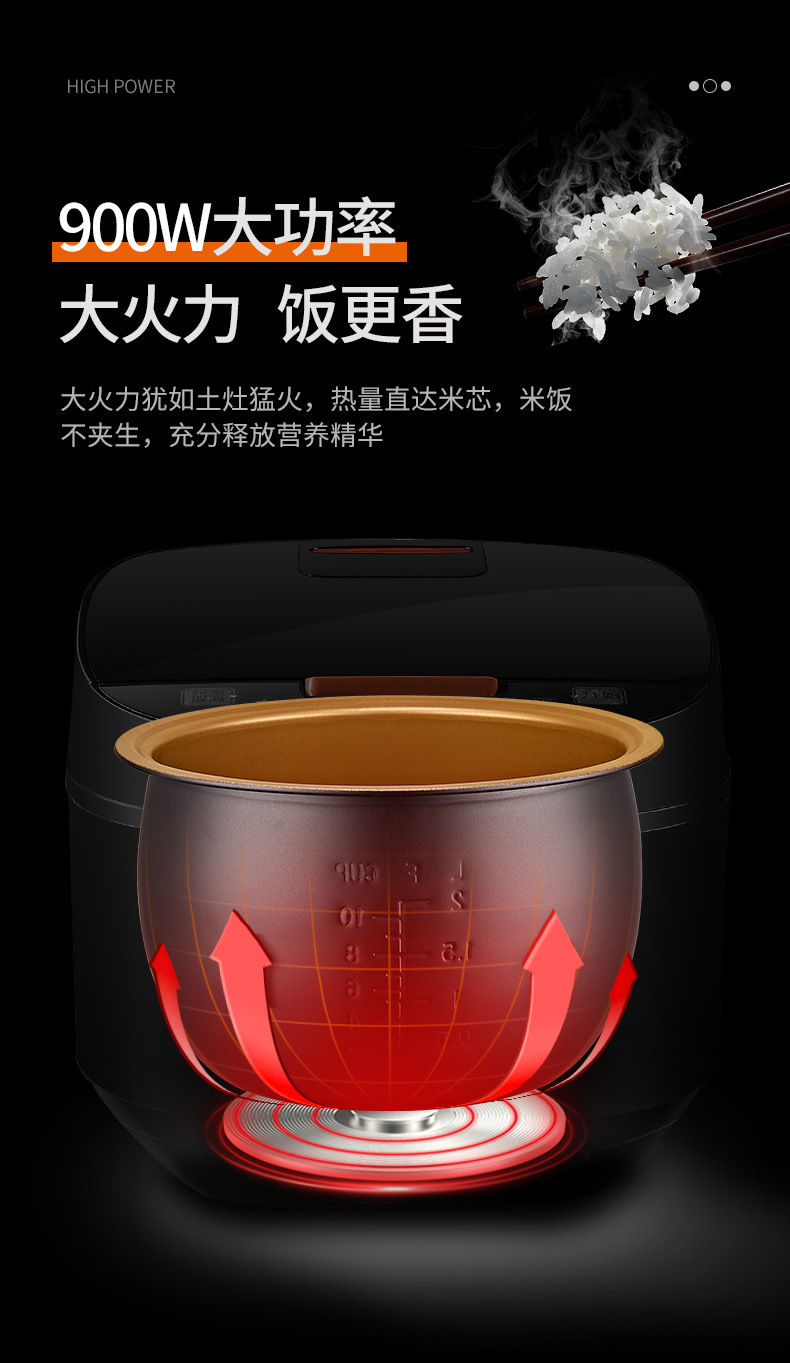 5L电饭煲详情-小贝猪_11.jpg