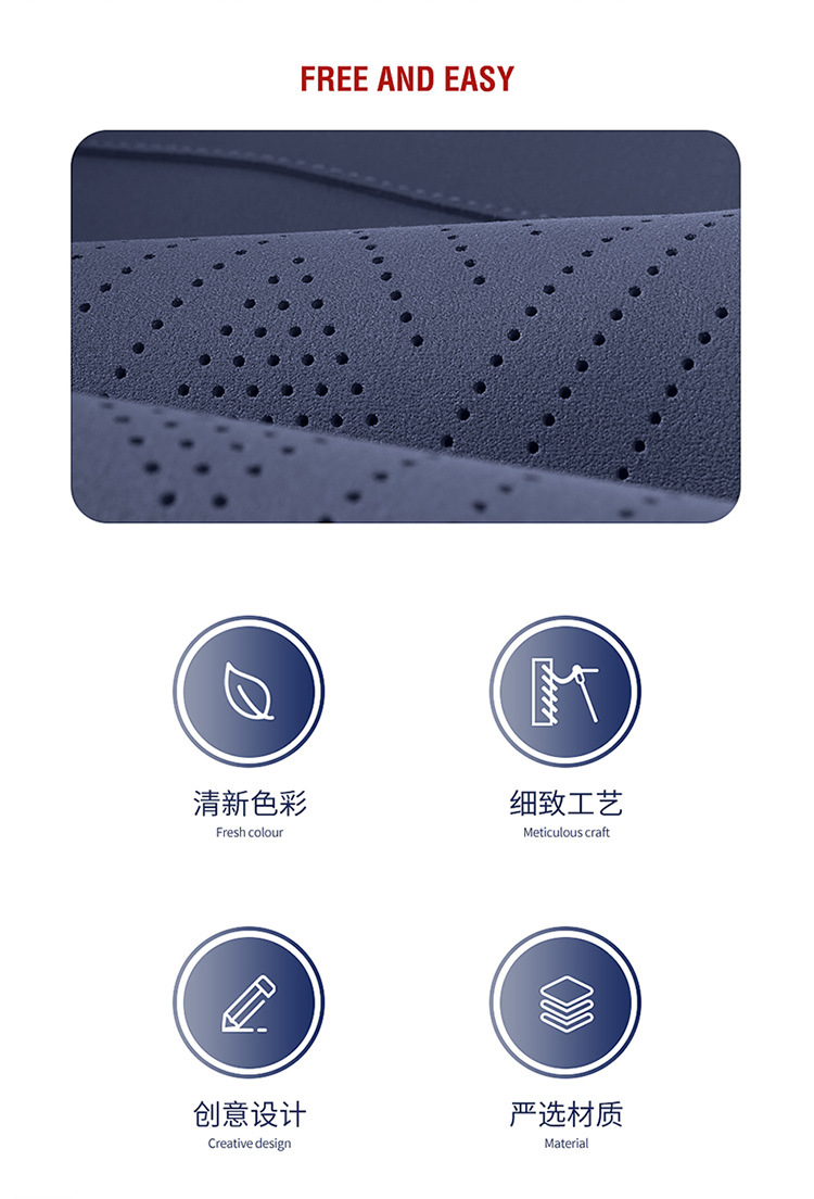 New second-generation Changan CS75Plus special seat cover suede seat cover breathable leather half-pack car seat cushion