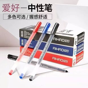 �ۺ�8761���������ԹPˮ�Pȫᘹ܌W��0.5��ԇˢ�}�ڹP�k�����ֹP