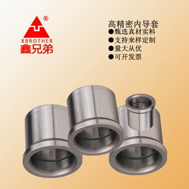 压缩弹簧;导柱、导套;气弹簧