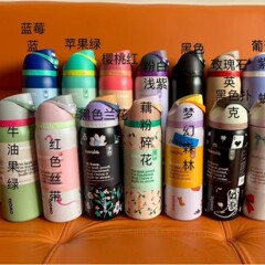 国境を越えたアマゾンOwalaと同じスタイルの304ステンレス鋼製保温カップ、ファッショナブルでクリエイティブなアウトドア用携帯水筒、男女兼用