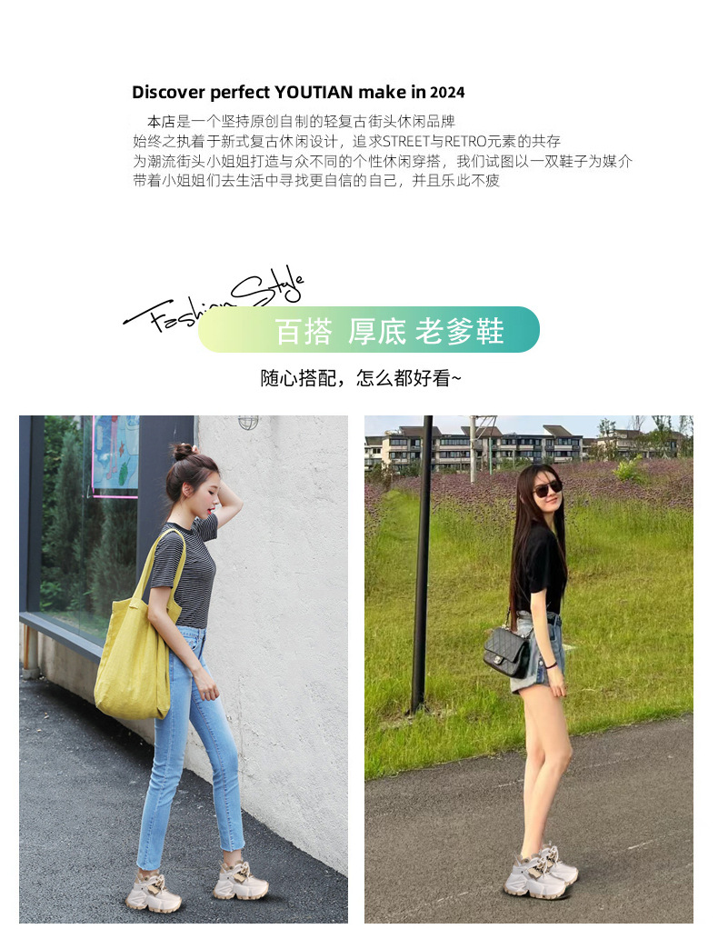 Giày sneaker chunky nữ đế dày độn cao thời trang — Màu đen chi tiết 2