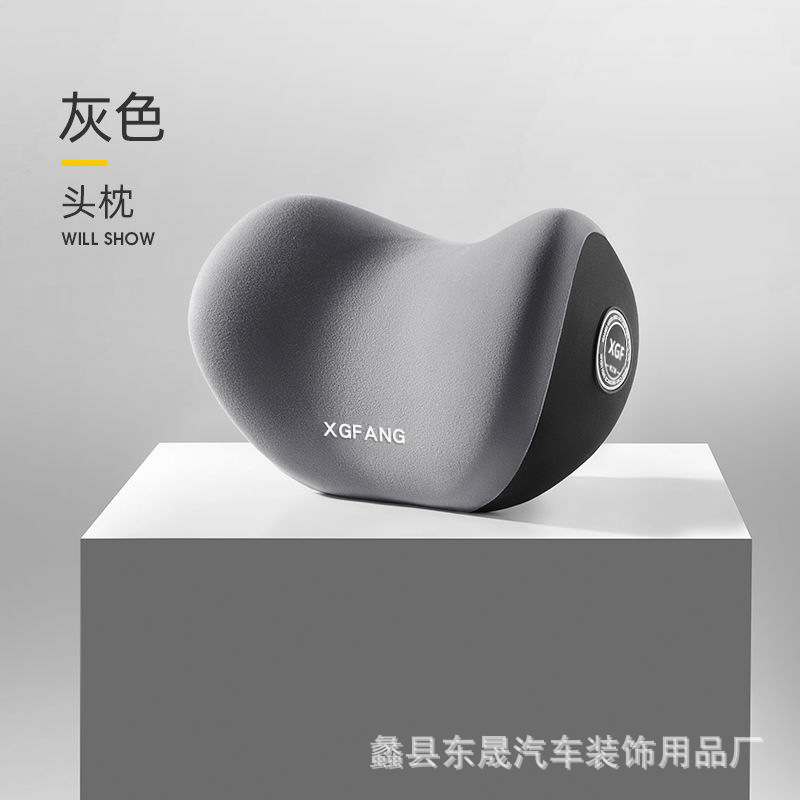 Almohada para automóvil, cuello cervical, cojín de asiento de algodón con memoria, cojín de cintura, respaldo, soporte de cintura universal de cuatro estaciones