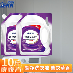 �Ҽ���ϴ��Һ޹�²��� 2.5kgX2���b�������_�W������ϴ��Һ���]
