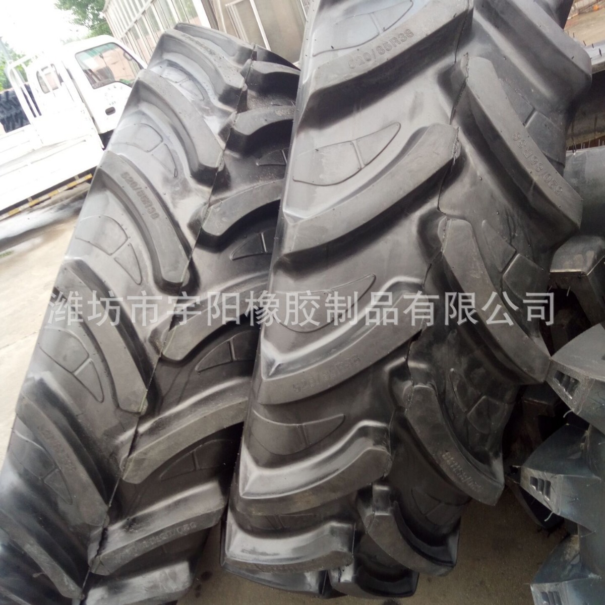 森林作业车钢丝轮胎520/85R38  20.8R38