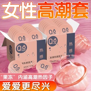 Q�c���������c���w������tt�������׺б�һ���Ա��o�װ�ȫ�����l