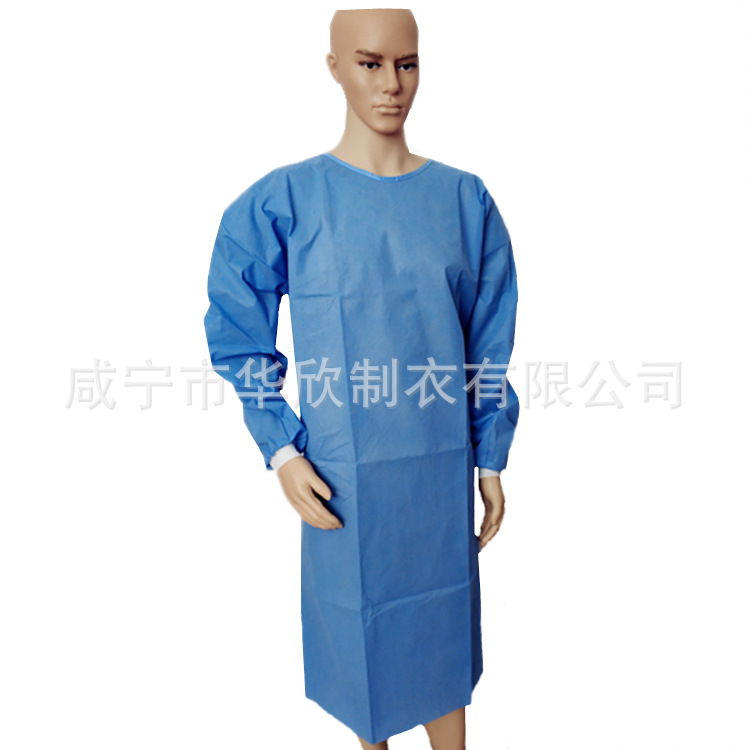 超声缝制SMS隔离衣