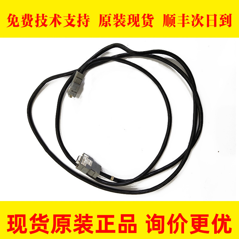 A660-2042-T183#L1R903 T208#L200R0 FANUC发那科线材大量议价