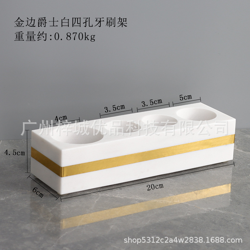 天然大理石トイレ浴室用品洗面セット軽贅沢風呂セット歯ブラシホルダーうがいコップトレー|undefined