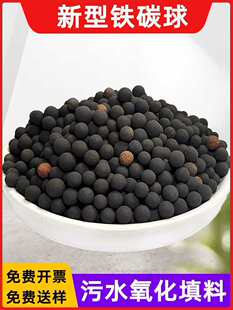 ��ˮ�Uˮ̎��΢늽��F̼�����������̿��ɫ��COD�������D�߻���