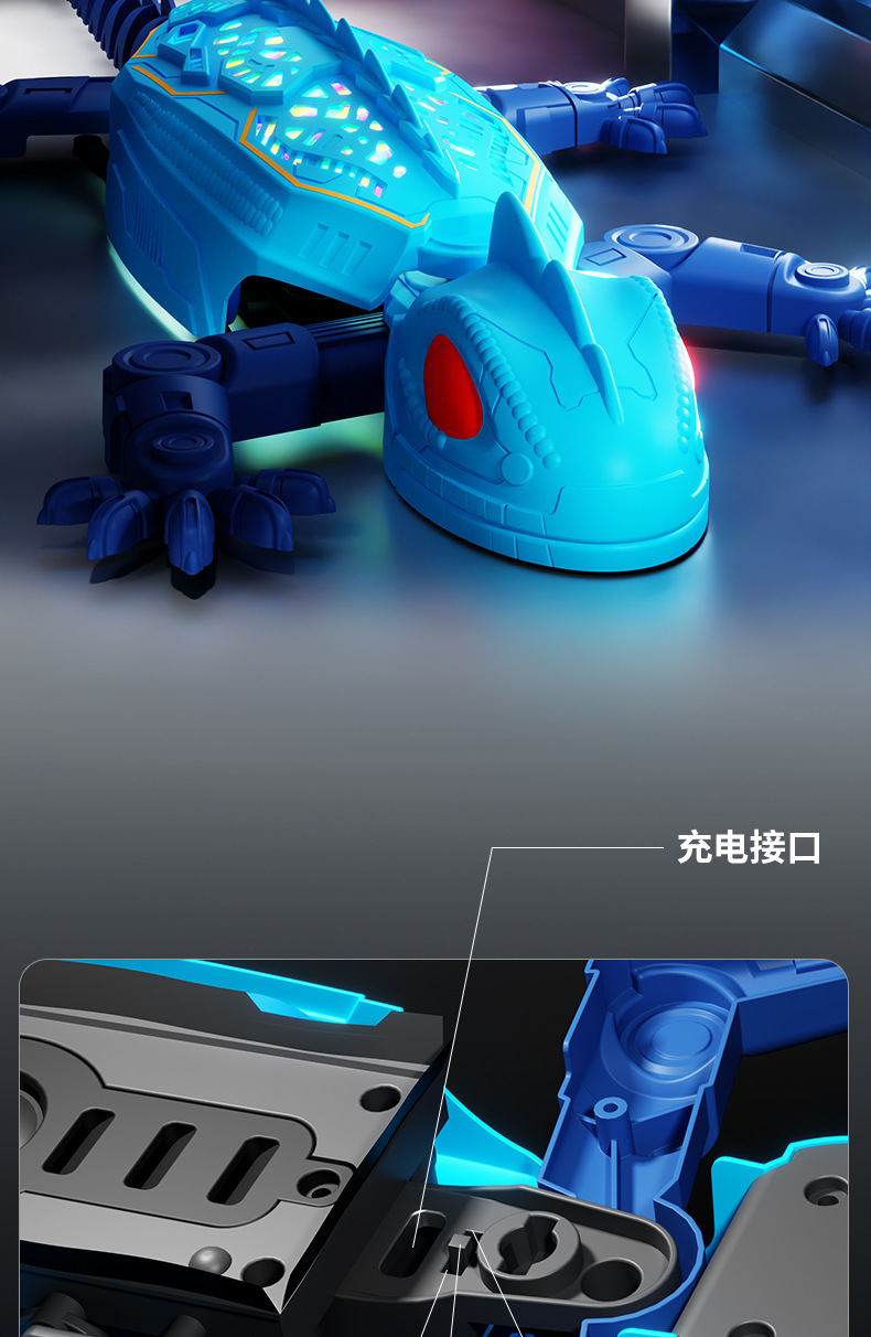 跨境2.4G爬墙壁虎仿真蜥蜴仿生攀爬行走变色龙电动遥控爬墙玩具车