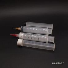 ��Һ����5CC0CC30CC���/�ք�ͨ���c�z�C�Ͳ�Ӻ��Ӳ�Ϊ��ƗU