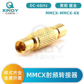 XINQY  MMCX射频同轴转接器 6G黄铜镀金 母转母连接器 测试适配器