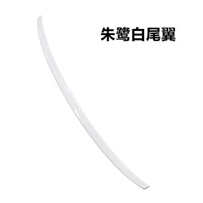 Suitable for 2012-2018 Audi Fixed wind wing - white-2012-2018-a6l