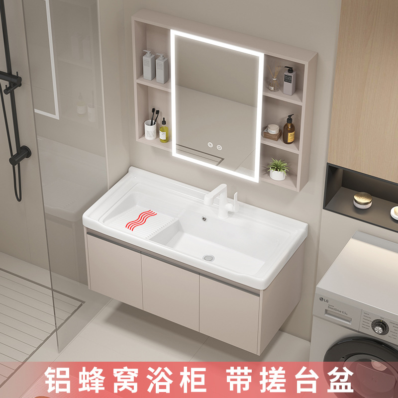 Balcón lavabo gabinete combinado de cerámica con tabla de fricción lavabo de lavado de manos gabinete de baño conjunto