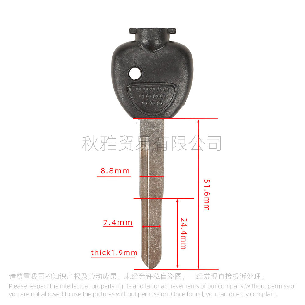 Suitable for Yamaha motorcycle Majeste 250/400 YP2 YP3 key embryo key handle with magnet