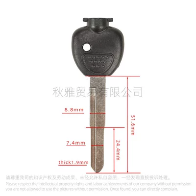 YP2 YP3 key embryo | Motorcycle Key