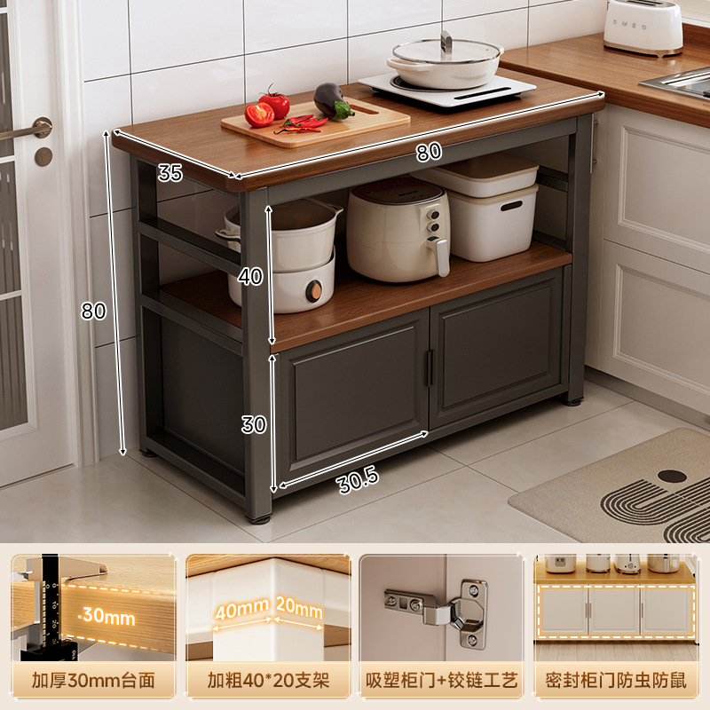 Estantes de cocina Mesa de corte de verduras multifuncional Gabinete de banco de trabajo Gabinete de piso a techo Horno de microondas de varios pisos Gabinete lateral doméstico de almacenamiento