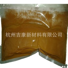 �{���~�� ����Cu�� �߻����� �մ����ӄ��ü{���~