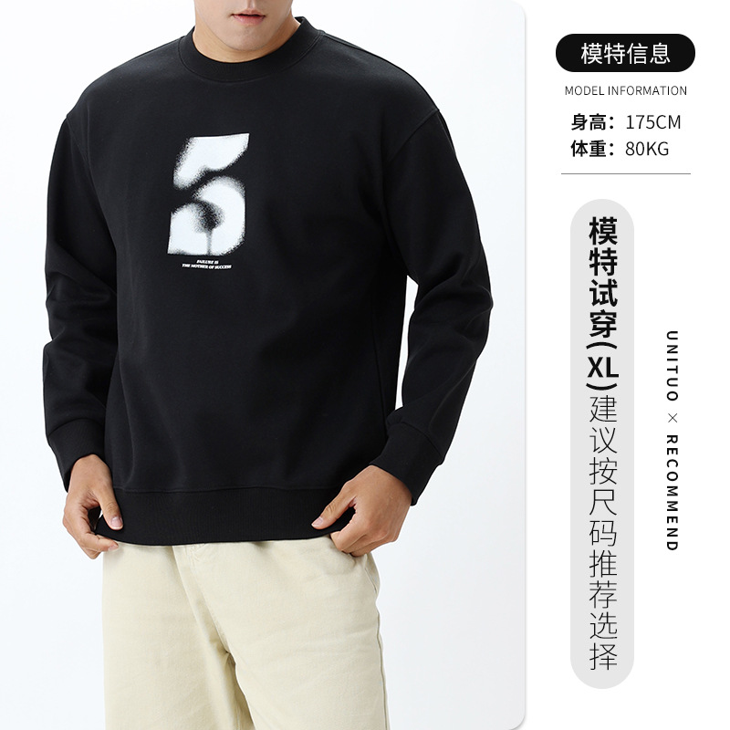 Primavera y otoño suéter 2025 nueva marca de moda alta sensación relajada casual pesada impresión de cuello redondo chaqueta de manga larga hombre