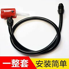 打气筒配件气线充气管电动自行车脚踏打气筒气针防冻软管